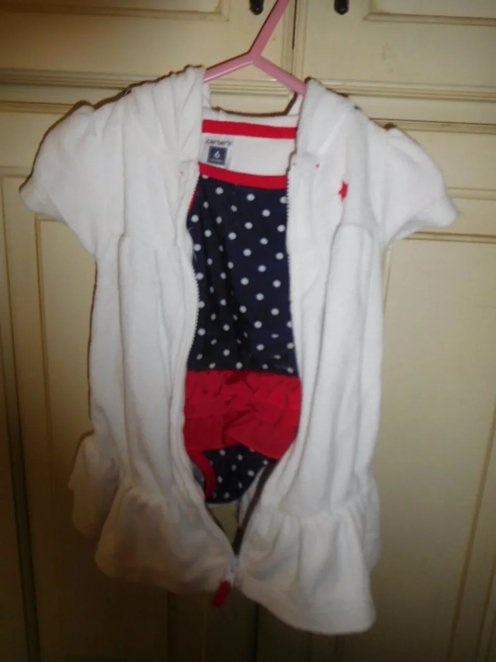 2 Pc 6mos Bathing Suit & Cover-Up*